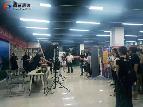 電子商務(wù)進農(nóng)村，為鄉(xiāng)村振興賦能