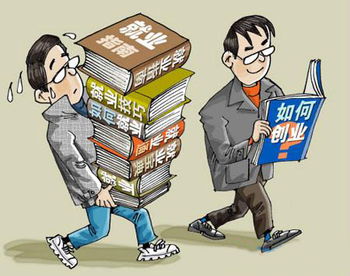 學生創(chuàng)業(yè)教育工程 催化教育咨詢行業(yè)的連鎖反應