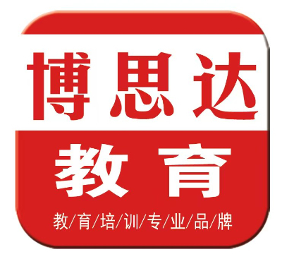 學(xué)歷提升 開啟職業(yè)新篇章的教育咨詢指南