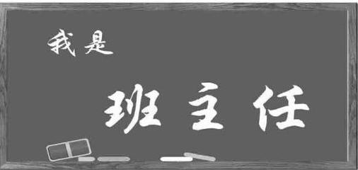 北京海頓時(shí)代教育咨詢 專業(yè)導(dǎo)航，助力教育夢想起航